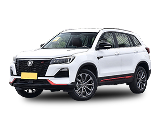 Changan CS75 2023 Basım 1.5t DCT Premium Edition